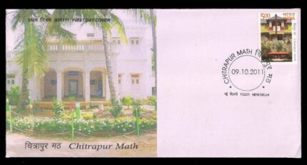 INDIA 9-10-2011, 250 Year Chitrapur Math, 1 Value on First Day Cover