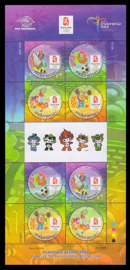 INDONESIA 2008 - Olympic Games, Baronggai as Athlete, Sailing, Football, Badminton, Weightlifting, Sheet of 8 Round Stamps, MNH, S.G. 3172-3175