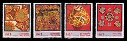 PAKISTAN 1979 - Handicrafts, Set of 4 Stamps, Used, S.G. 500-503