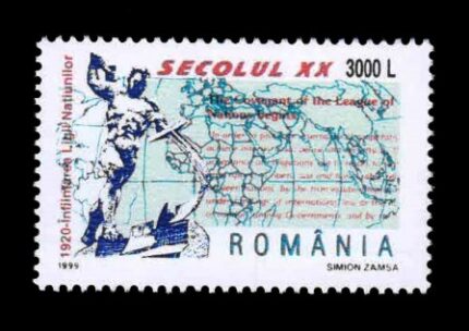 ROMANIA 1999 - Sculpture, Map of Europe, Africa & Asia, 1 Value Stamp, MNH, S.G. 6057