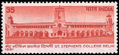 INDIA 1-2-1981, St. Stephen College, Delhi, 1 Value Stamp, MNH, SG- 998