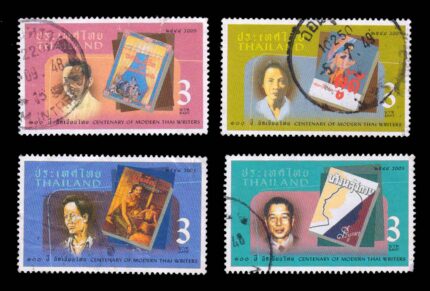 THAILAND 2005 - Writers Birth Centenaries, Set of 4 Used Stamps, S.G. 2636-2639
