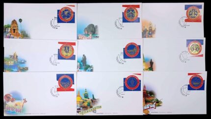 THAILAND 2007 - Local Identity, Provincial Seals, Set of 9 First Day Cover, Gold Foil Round Stamps