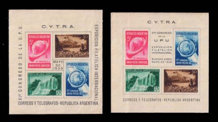 ARGENTINA 1939 - UPU Congress, International Philatelic Exhibition, Buenos Aires, 2 Sheets Setenant Horizontal and Vertical, Mint Gum Wash, Imperf, S.G. 686a