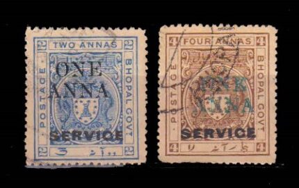BHOPAL STATE 1935 - Surcharged, Overprint Stamps, 1A on 2A & 4As, 2 Different, Used Stamps, S.G. 0328-0329, Cat. £ 9.50
