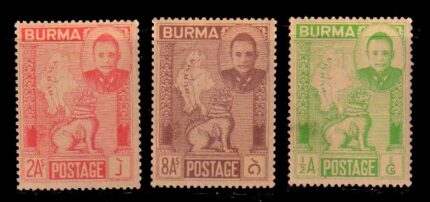 BURMA 1948 - General Aung Sen, Chinthe and Map of Burma, 3 Different Stamps, Mint, S.G. 83, 85, 87