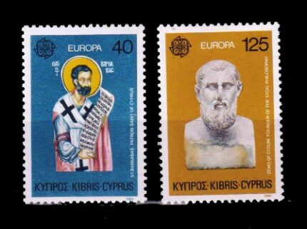 CYPRUS 1980 - EUROPA, Personalities, Set of 2 Stamps, MNH