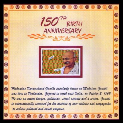 GHANA 2019 - Mahatma Gandhi, 150th Birth Anniversary, Miniature Sheet