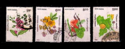 INDIA 1993 - Flowering Trees, Set of 4 Used Stamps, S.G. 1548-1551
