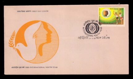 INDIA 24-12-1985, International Youth Year, 1 Value Stamp on First Day Cover
