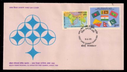 INDIA 8-12-1985, South Asian Regional Co-operation, Map and Flags, Set of 2 Stamps on First Day Cover