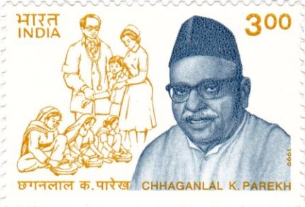 INDIA 9-10-1999, Chhaganlal K. Parekh, 1 Value Stamp, MNH, S.G. 1873