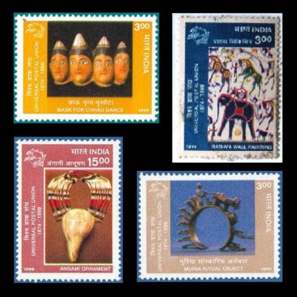 INDIA 9-10-1999, UPU, Rural Arts & Crafts Traditional, Rathva Wall Paintings, Muria Ritual object, Chhau Mask, Angami Ornaments, Set of 4 Stamps, MNH, S.G. 1875-1878