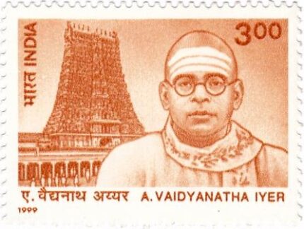 INDIA 9-12-1999, A. Vaidyanatha Iyer, 1 Value Stamp, MNH, S.G. 1886
