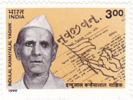 INDIA 9-12-1999, Indulal Kanaiyalal Yagnik, 1 Value Stamp, MNH, S.G. 1888