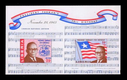 LIBERIA 1965 - President Tubman and Coat of Arms, Liberia Flag, Imperf Souvenir Sheet, MNH, Scott no. C169