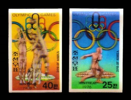 NORTH KOREA - 2 Different, 3D Stamps