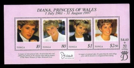 TONGA 1998 - Lady Diana, Princess of Wales, Royal Family, Miniature Sheet of 4 Stamps, MNH, S.G. MS 1421