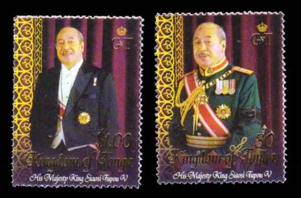 TONGA 2008 - King Siaosi Tupou, Costumes, Set of 2 Stamps, S.G. 1619-1620