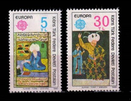 TURKISH CYPRIOT POSTS 1980 - EUROPA, Personalities, Philosopher and Sultan Selim, Set of 2 Stamps, MNH, S.G. 91-92