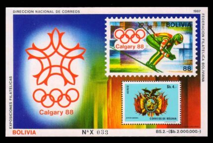 BOLIVIA 1988 - Bolivian Coat of Arms, Winter Olympic Games, Souvenir Sheet Containing One Stamp Similar to S.G. 921