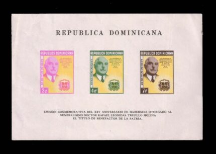 DOMINICAN REPUBLIC 1958 - Arms and General R. Trujillo, Imperf Miniature Sheet, MNH, S.G. MS 746
