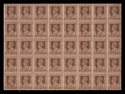 INDIA 1939 - King George VI, 4As Brown, Official Stamp, Block of 40 Stamps, MNH