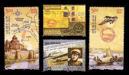 INDIA 2011 - 100 Year of Allahabad, Naini Airmail Flight, Indipex-2011, Set of 4 Used Stamps