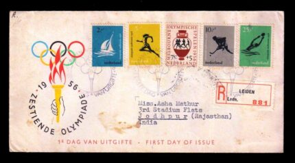 NETHERLAND 1956 - 16th Olympic Games, Melbourne, Commercial Used First Day Cover, Set of 5 Stamps, Netherland to India (Jodhpur)
