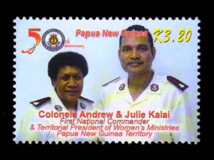 PAPUA NEW GUINEA 2006 - Colonels and Julie Kalai, First Commanders, 1 Value Stamp, MNH, S.G. 1131, Cat. £ 3.25