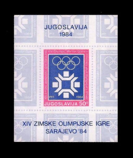 YUGOSLAVIA 1984 - Winter Olympic Games, Miniature Sheet, MNH, S.G. MS 2126