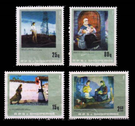 ALBANIA 1984 - Paintings from Gallery of Figurative Arts, Set of 4 Stamps, Mint, S.G. 2235-2238, Cat. £ 12