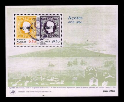 AZORES 1980 - 112th Anniversary of 1st Azores Stamps, Miniature Sheet of 2 Stamps with First Day Cancellation, MNH, S.G. MS 418, Cat. £ 7.50