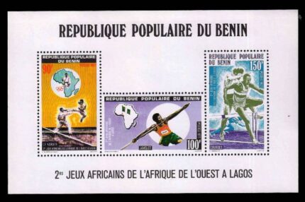 BENIN 1977 - 2nd West African Games, Lagon, Nigeria, Souvenir Sheet, S.G. 378a