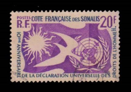 FRENCH SOMALI COAST 1958 - Human Rights, Bird, Map, Sun, 1 Value Used Stamps, S.G. 451, Cat. £ 2.40