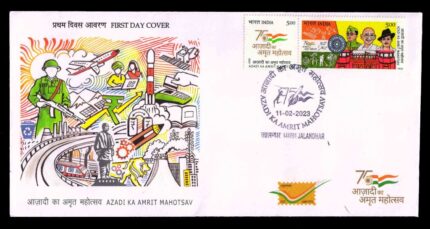 INDIA 11-02-2023, Azadi ka Amrit Mahotsav, Pair on First Day Cover