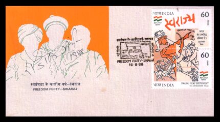 INDIA 16-8-1988, 40th Anniversary of Independence, SWARAJ, Vertical Se-tenant Pair on First Day Cover, Thick Hand Made Paper