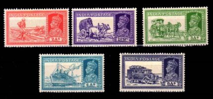 INDIA 1936 - King George VI, Transport Series, 5 Different Stamps, As Per Scan, Mint Hinged, White Gum