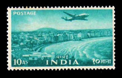 INDIA 1955 - Bombay, Marine Drive, 10As, 1 Value Stamp, MNH, S.G. 363