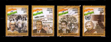 INDIA 2000 - Social and Political Leaders, Indian Flag, Vijaya Lakshmi Pandit, Mahatma Gandhi, Set of 4 Used Stamps, S.G. 1942-1945