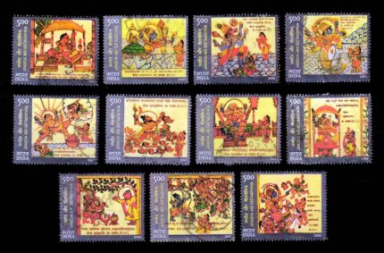 INDIA 2009 - Jayadeva and Geeta Govinda, Set of 11 Stamps, Used