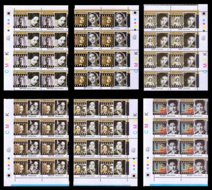 INDIA 2011 – Film, Legendary Heroines of India, Set of 6 Corner Blocks Of 8 with Traffic Light, MNH