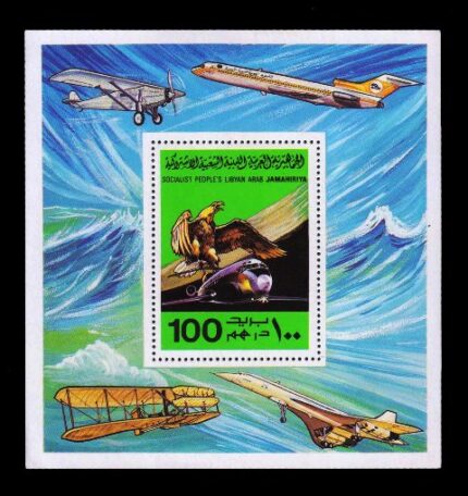 LIBYA 1978 - 75th Anniversary of Frist Powered Flight, Eagle and Boeing 727, Miniature Sheet, MNH