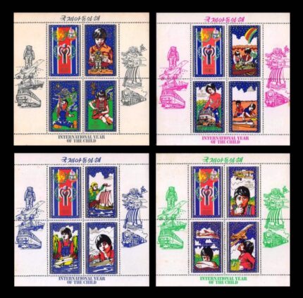 NORTH KOREA 1979 - International Year of the Child, Set of 4 Miniature Sheets, MNH, S.G. MS N1915, Cat. £ 29