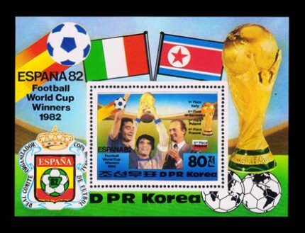 NORTH KOREA 1982 - World Cup Football Championship, King Juan Carlos of Spain with World Cup, Miniature Sheet MNH, Cat. £ 5.75