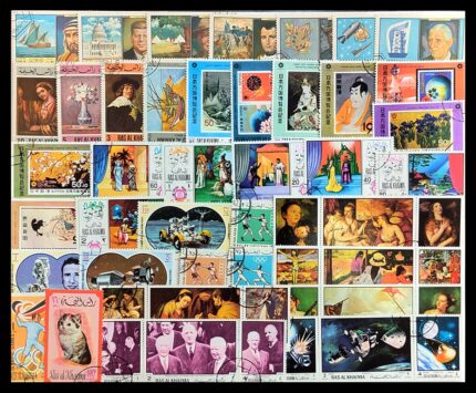 RAS AL KHAIMA (Arab Country) - 122 Different Large Stamps