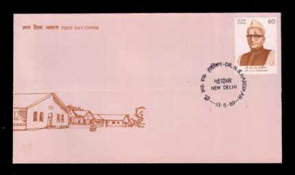 INDIA 13-5-1989, Dr. N. S. Hardikar, First Day Cover