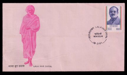 INDIA 18-3-1987, Lala Har Dayal, First Day Cover