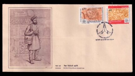 INDIA 20-12-1988, India-89 World Philatelic Exhibition, Early D. L. O. Cancellation, Early R. M. S. Cancellation, Set of 2 Stamps on First Day Cover