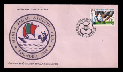INDIA 23-9-1989, Mohun Bagan Centenary, First Day Cover